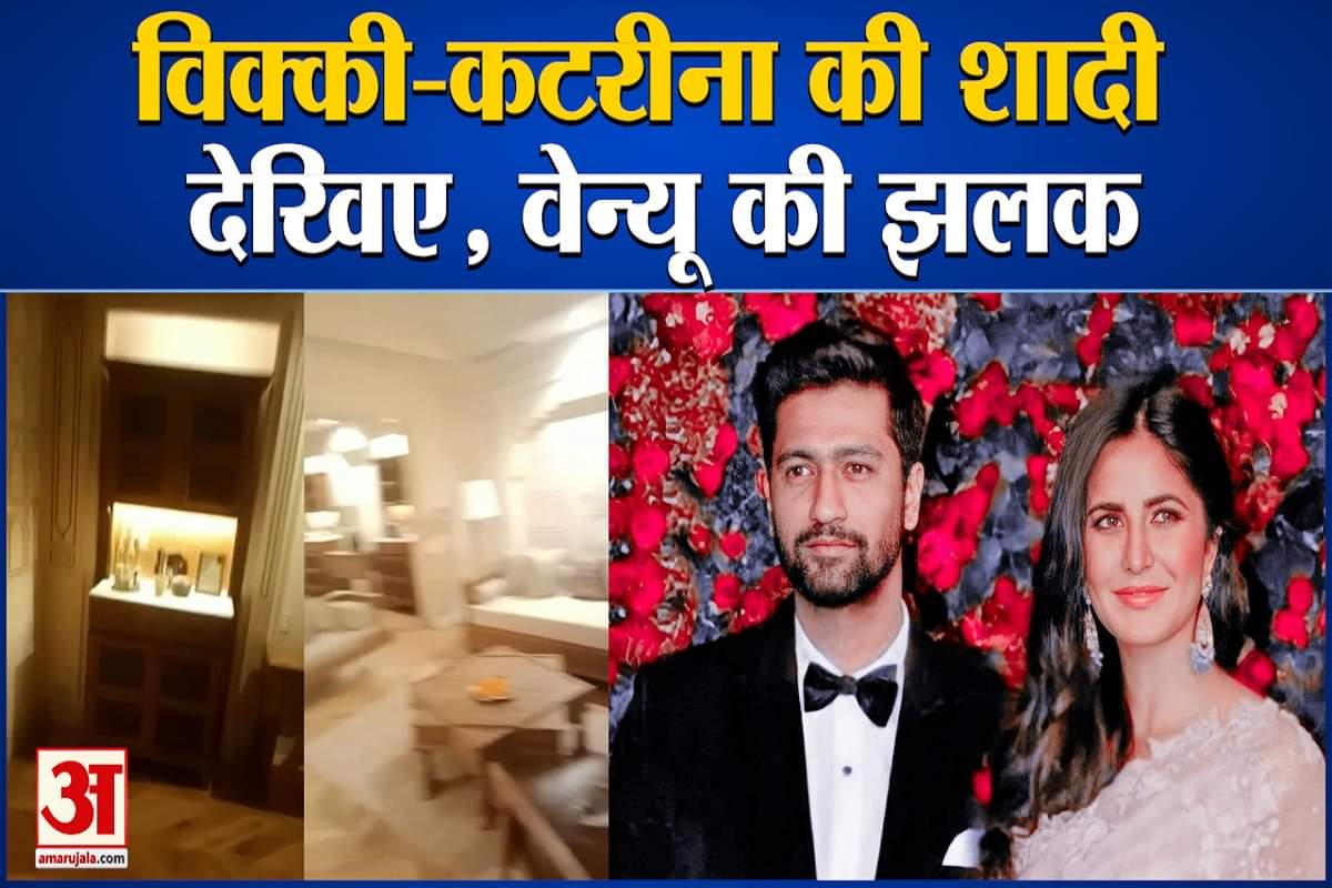 बॉलीवुड