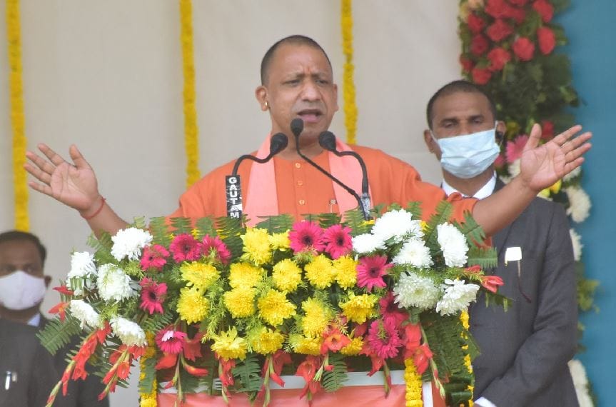 CM Yogi will come to Gorakhpur today on two day visit