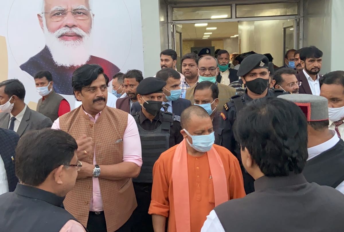 CM yogi reached Gorakhpur for PM modi visit Gorakhpur
