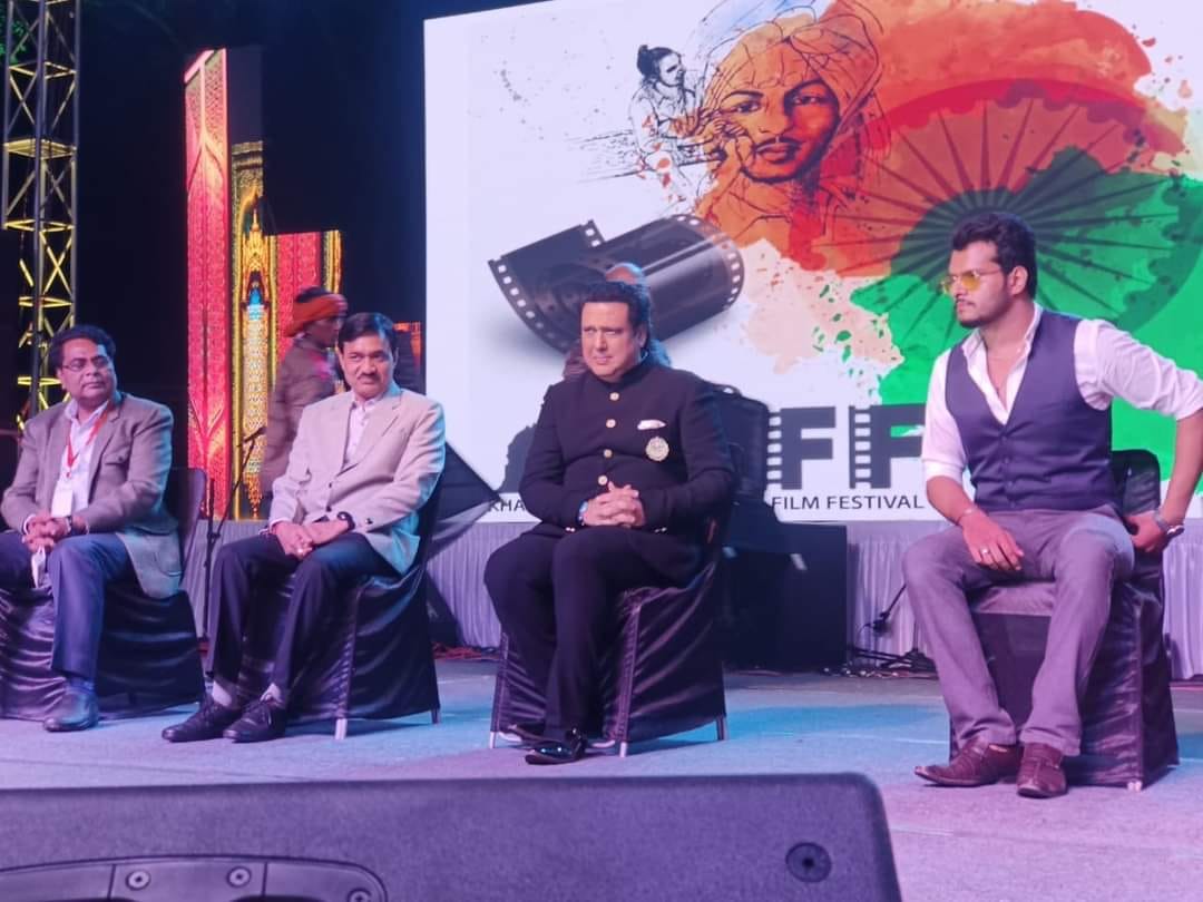 colourful inauguration of khajuraho film festival
