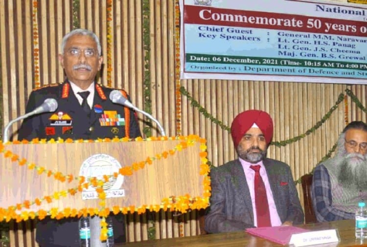 Conventional weapons are insufficient for the security of the country in future says Manoj Mukund Naravane