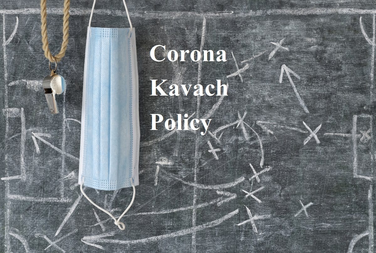 what is corona kavach policy online and benefits in hindi