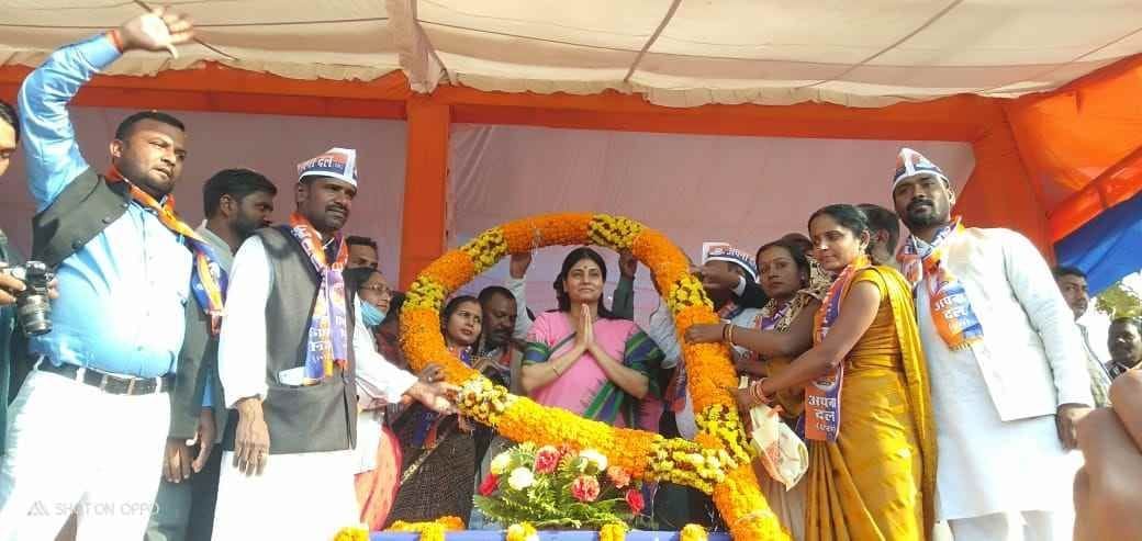 anupriya patel adressed in kushinagar