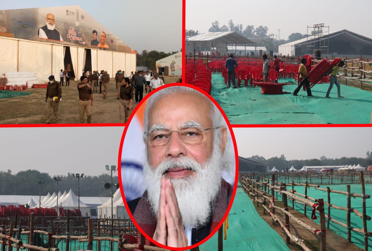 PM Modi visit to Gorakhpur: People will be transported to venue by three thousand buses