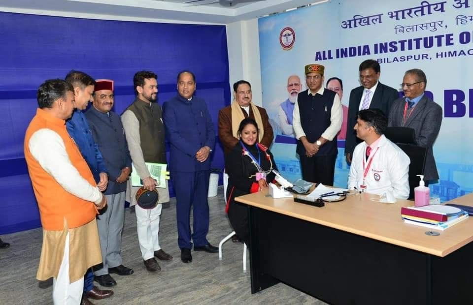 aims opd starts