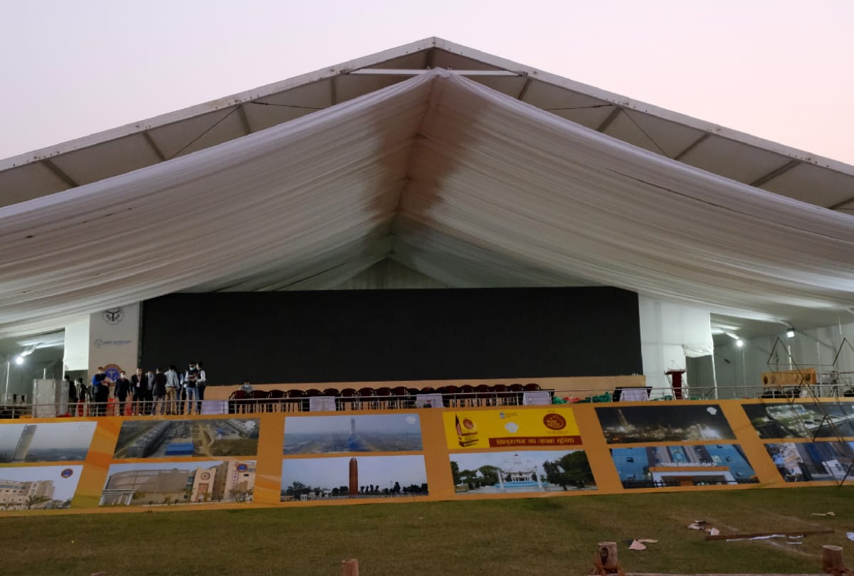 40 people including Governor CM Deputy CM will be present on main stage with PM Modi