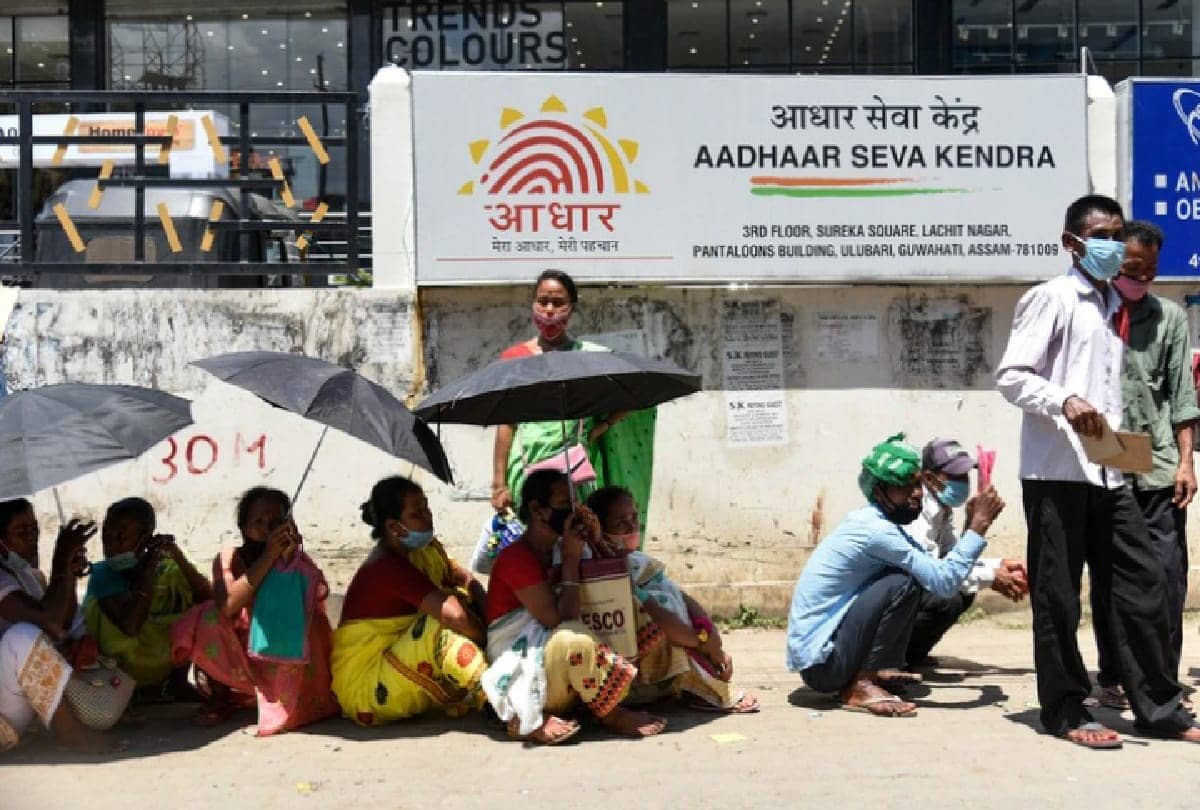 First Aadhaar card in India know about first Aadhaar card holder in India