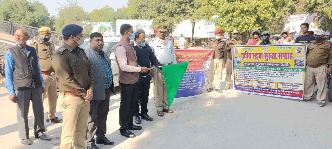 padrauna latest news