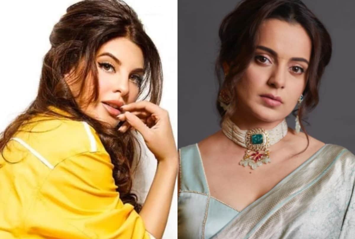 jacqueline fernandez summoned by ed kangana ranaut not reached at delhi assembly panel and Vicky Katrina wedding top 10 entertainment