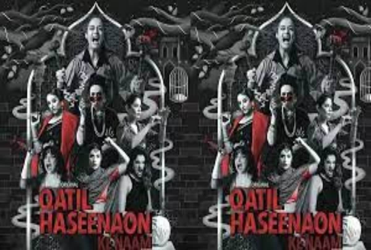 OTT Releases this Week: Aranyak on Netflix Sushmita Sen Aarya 2 Season 2 Disney+ Hotstar Amazon Prime Video zee5