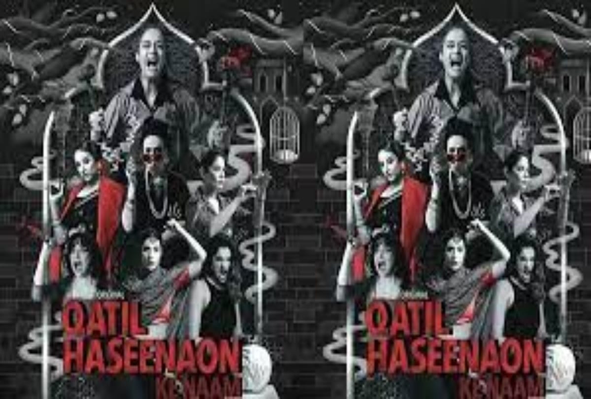 OTT Releases this Week: Aranyak on Netflix Sushmita Sen Aarya 2 Season 2 Disney+ Hotstar Amazon Prime Video zee5