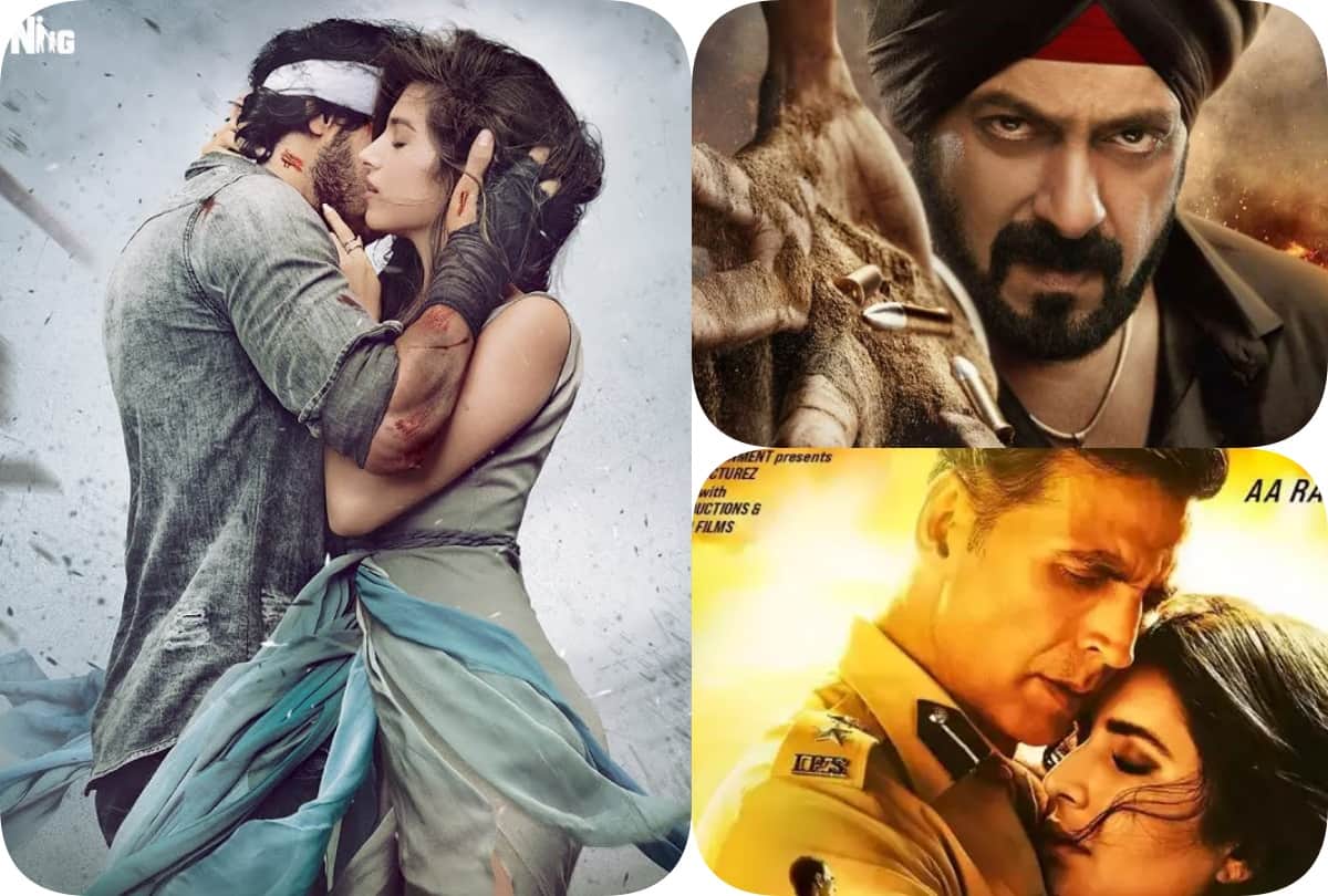 Box Office Collection Day Tadap Antim Sooryavanshi Roohi Mumbai Saga Bell Bottom Satyameva Jayate 2