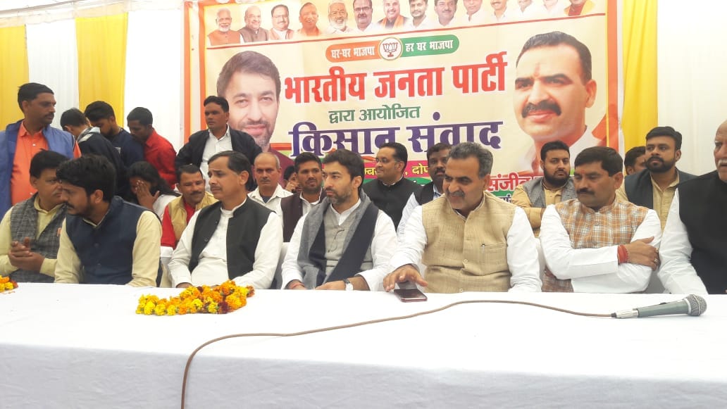 Government did historic work for farmers