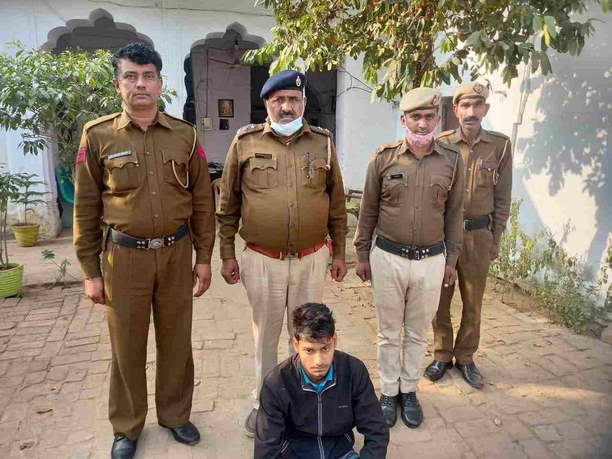 Youth arrested with illegal weapon