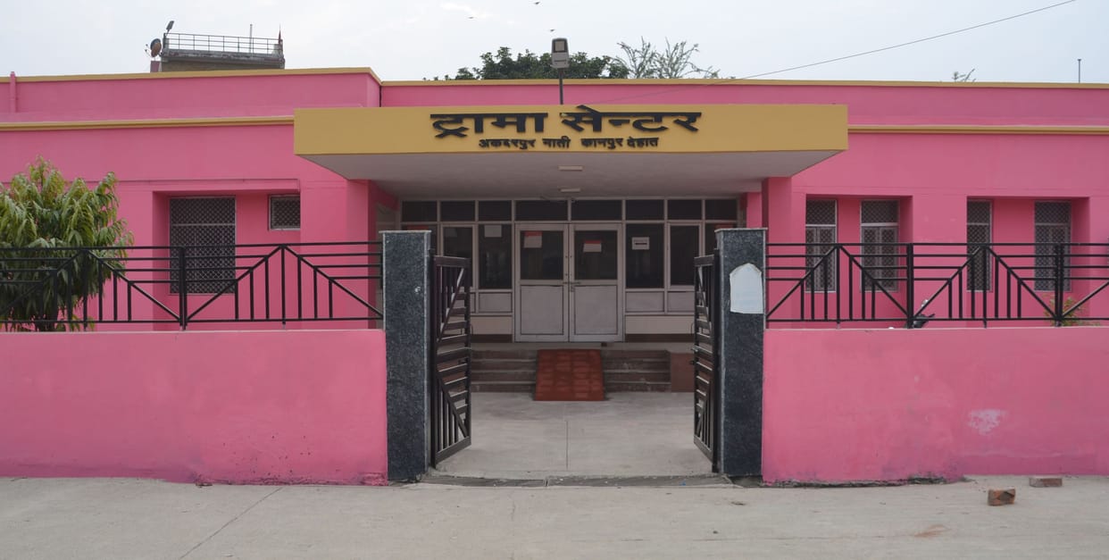 Kanpur Dehat : 30 beds reserved in trauma center to protect against Omicron