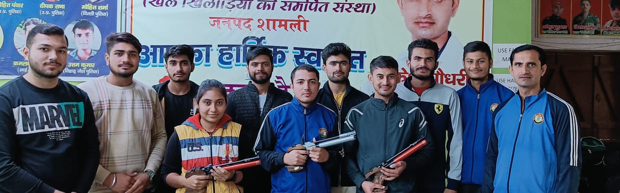 Seven shooters qualified for the trials