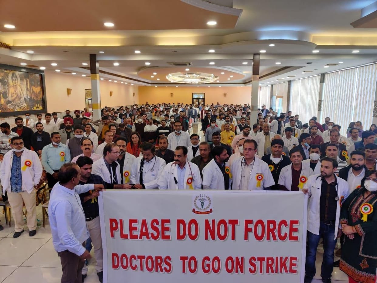 Doctors arrived in Karnal demonstration, could not visit the wards in the hospital