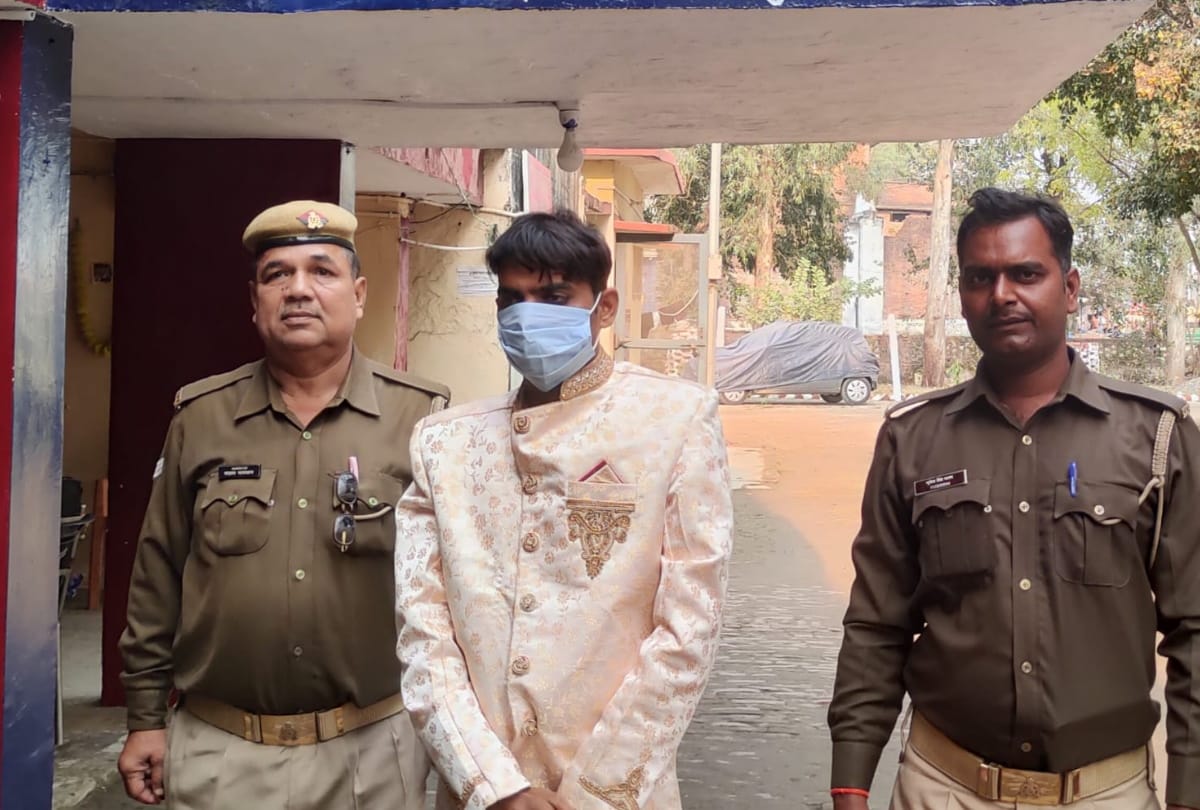 young man get married for second time ran away after seeing wife