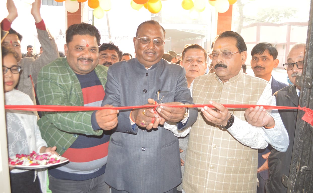 Hathras: CM virtually launched RTPCR test lab