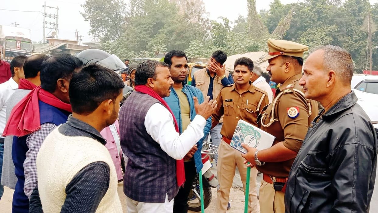 kannauj,kannauj news