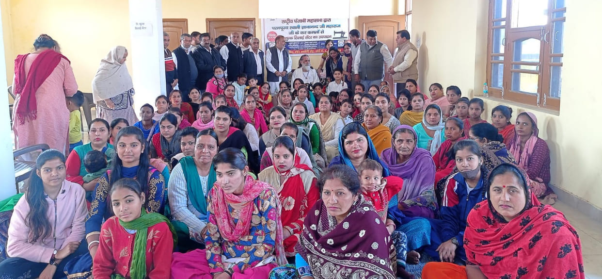 Rural women will become self-reliant by taking sewing training