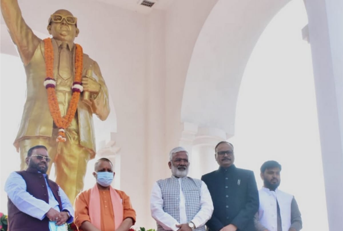 Mahanirvana Day: CM Yogi said - Opponents tried to strangle the constitution, SP snatched the lands of scheduled castes and tribes
