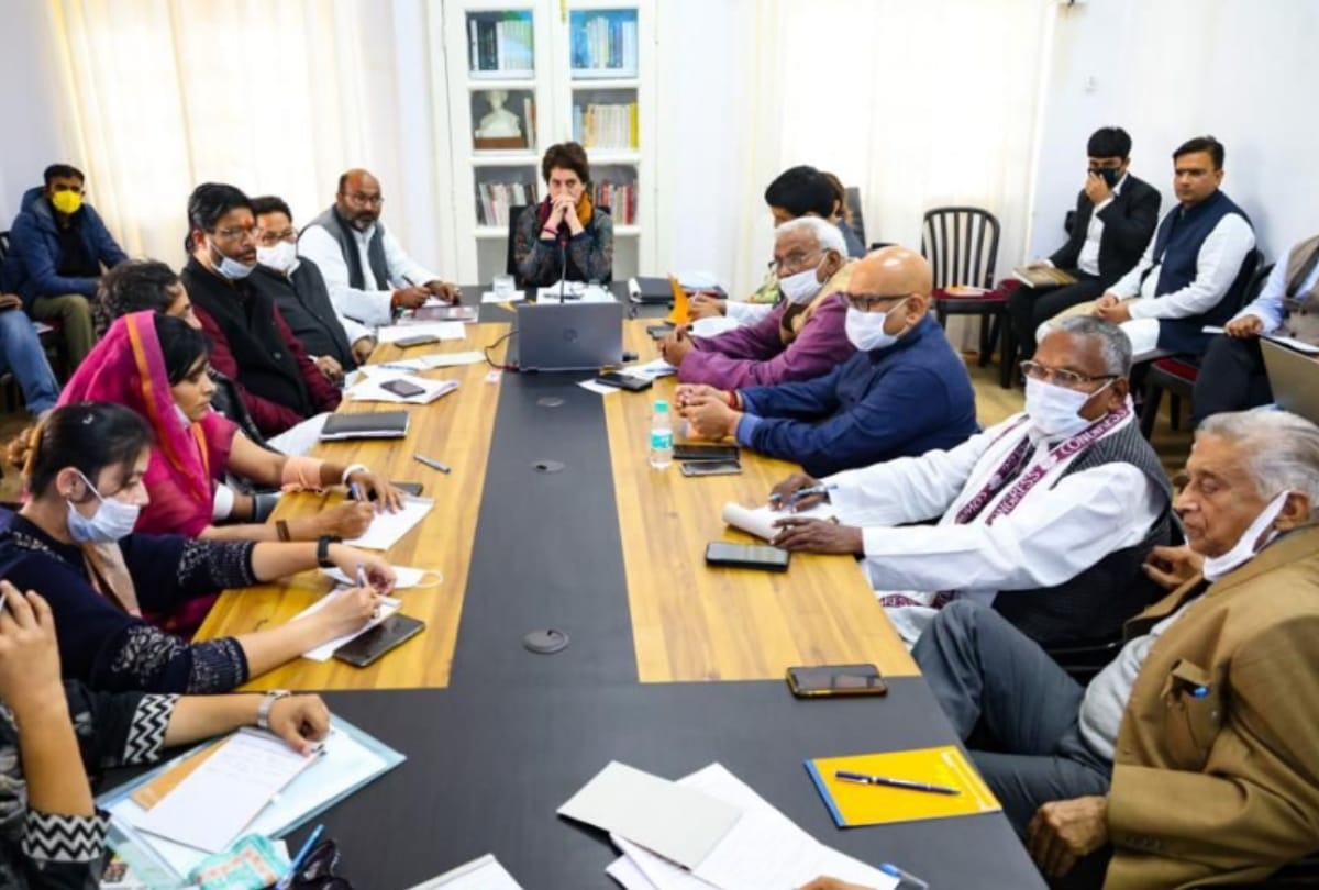 UP: Priyanka Gandhi participated in the meeting of the party committees related to the elections, said - Congress manifesto will be the document of the progress of the state