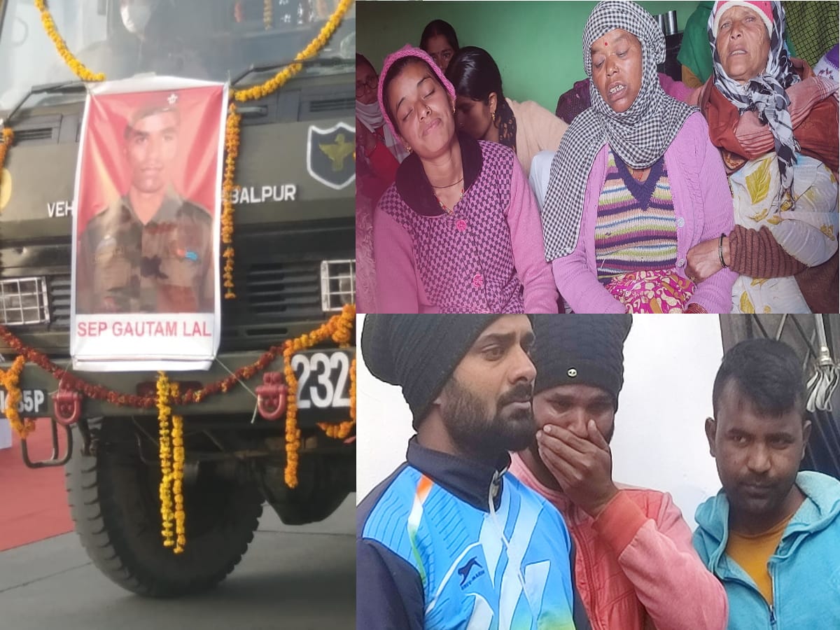 nagaland hinsa: tehri jawan gautam lal martyr in nagaland, family member is in shock see photos