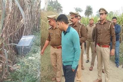 Meerut Crime News: Dead body of girl was found in forest of Kharkhoda and see photos