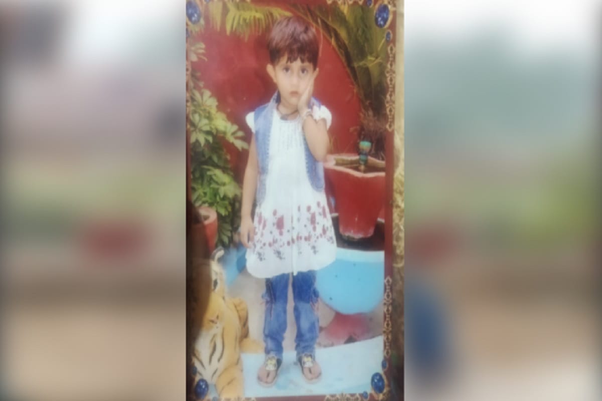UP News: A baby girl shot dead by tamancha of her ankle in dehat area of Meerut
