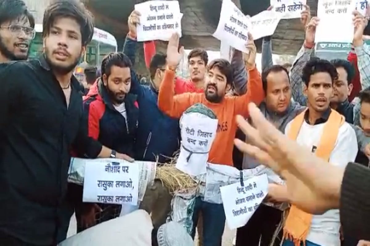 Meerut News: The workers of the Hindu organization demanded to impose Rasuka on the accused Naushad in the case of making roti by spitting