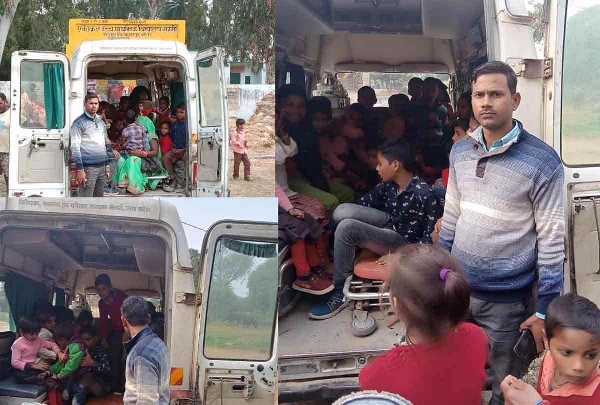 बच्चों को एंबुलेंस से ले जाया गया