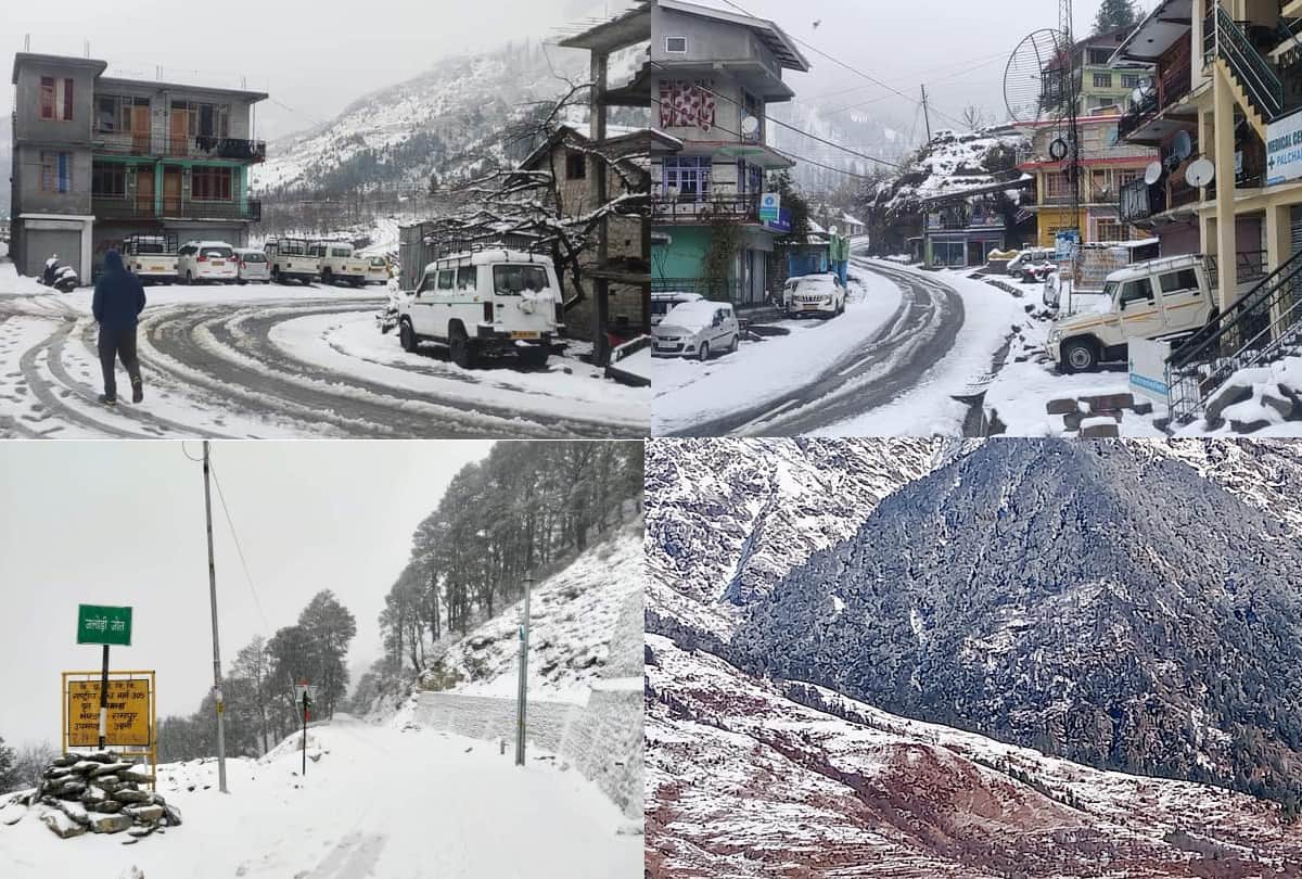 Snowfall in Himachal Pradesh: season first snowfall in Kufri Narkanda Manali Solangnala Jalori pass
