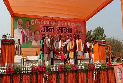 Vote in the name of nationalism, remove Jinnah supporters from power Swatanterdev Singh says in Prayagraj