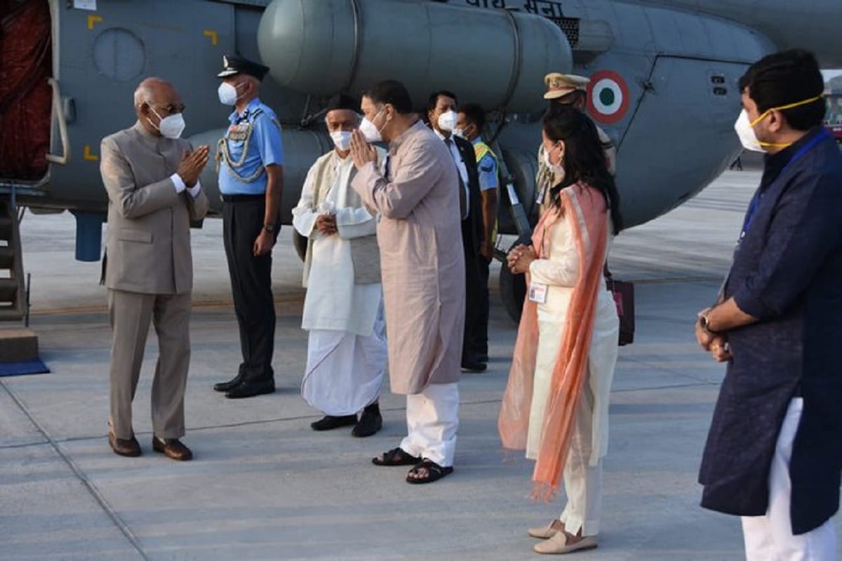 President Ram Nath Kovind reached Pune; welcomed by Governor Bhagat Singh Koshiyari and Home Minister Dilip Walse Patil