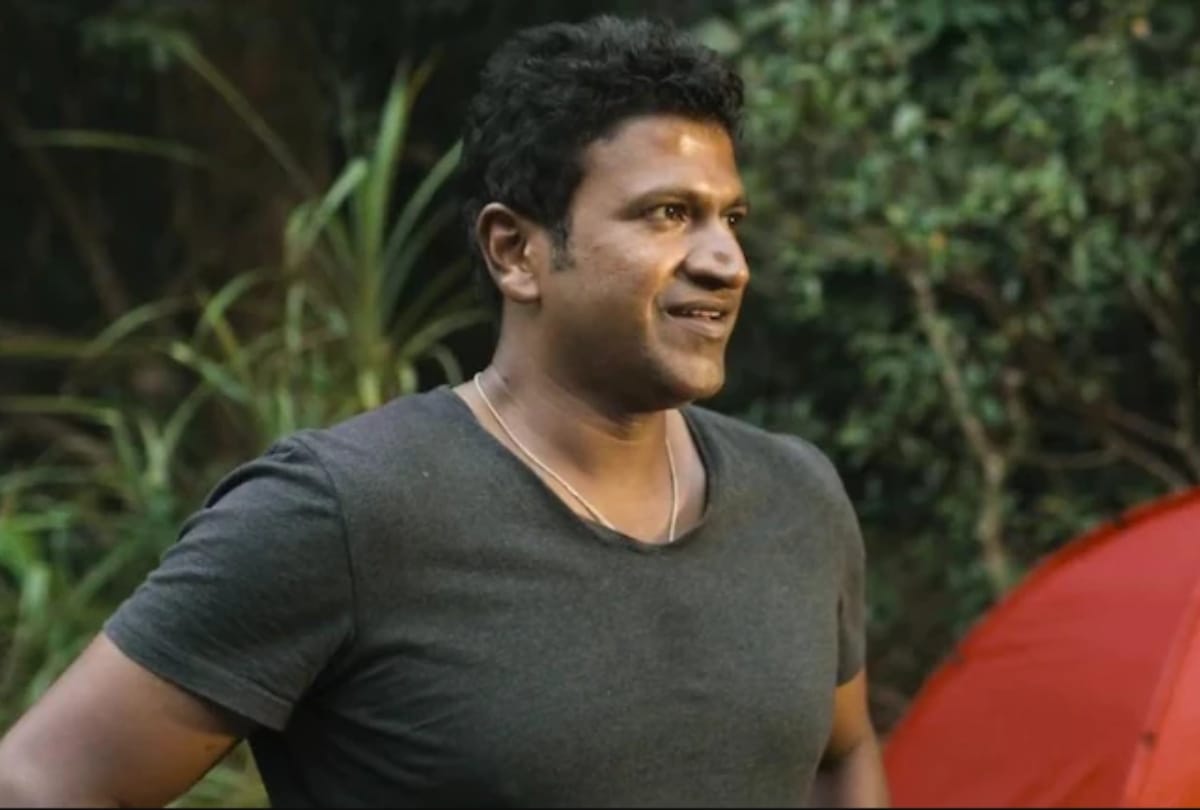 Puneet Rajkumar posthumously conferred Karnataka Ratna during 67th Kannada Rajyotsava