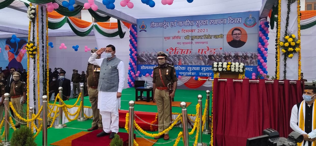 uttarakhand news: Chief Minister visit rathik parade at Home Guard Headquarters, says- Corona Warriors will get six thousand rupees