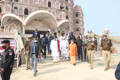 Swarved Mahamandir Dham in varanasi Umraha CM Yogi took stock before PM Modi arrival
