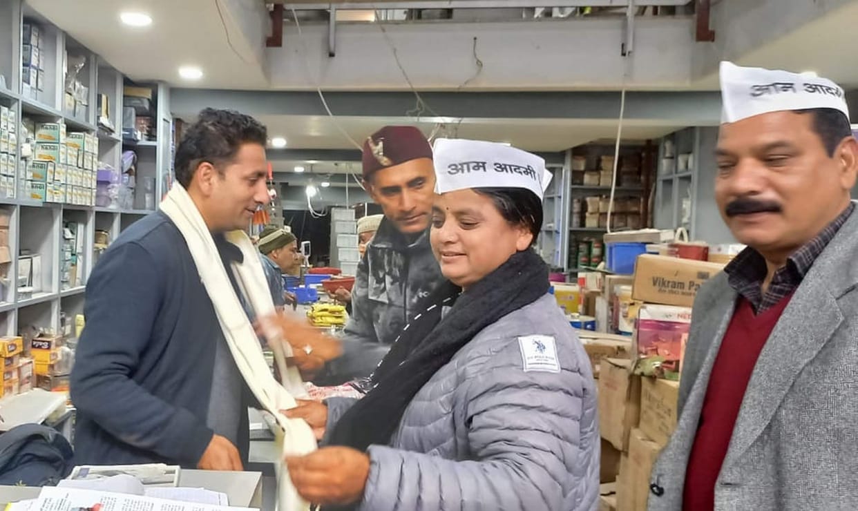 Aam Aadmi Party honored the businessmen of the city
