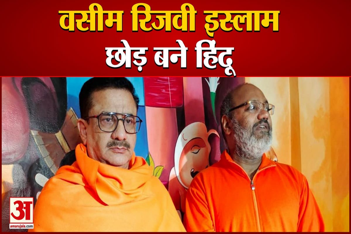 यूपी न्यूज