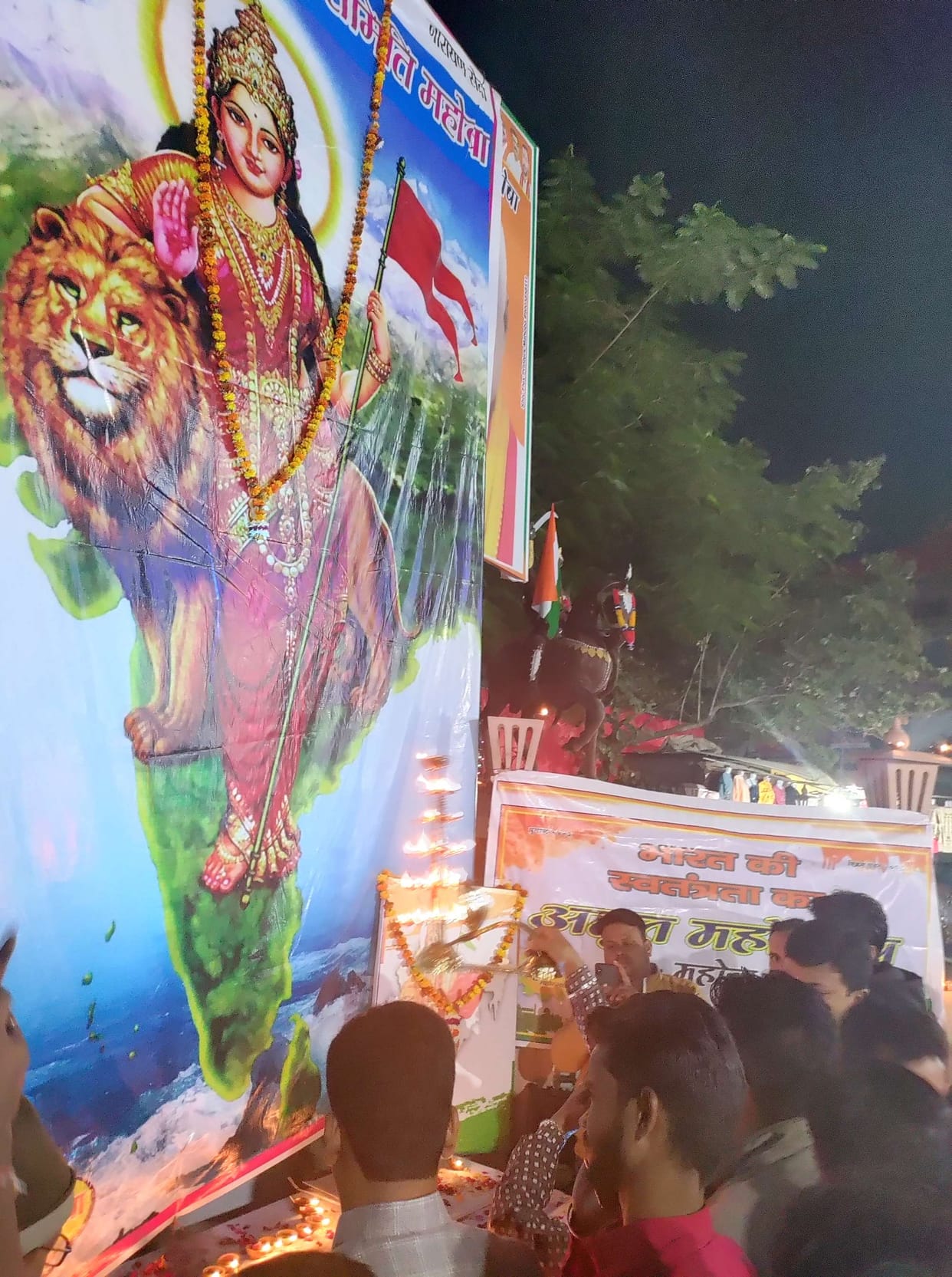 cultural,mahoba,mahoba news