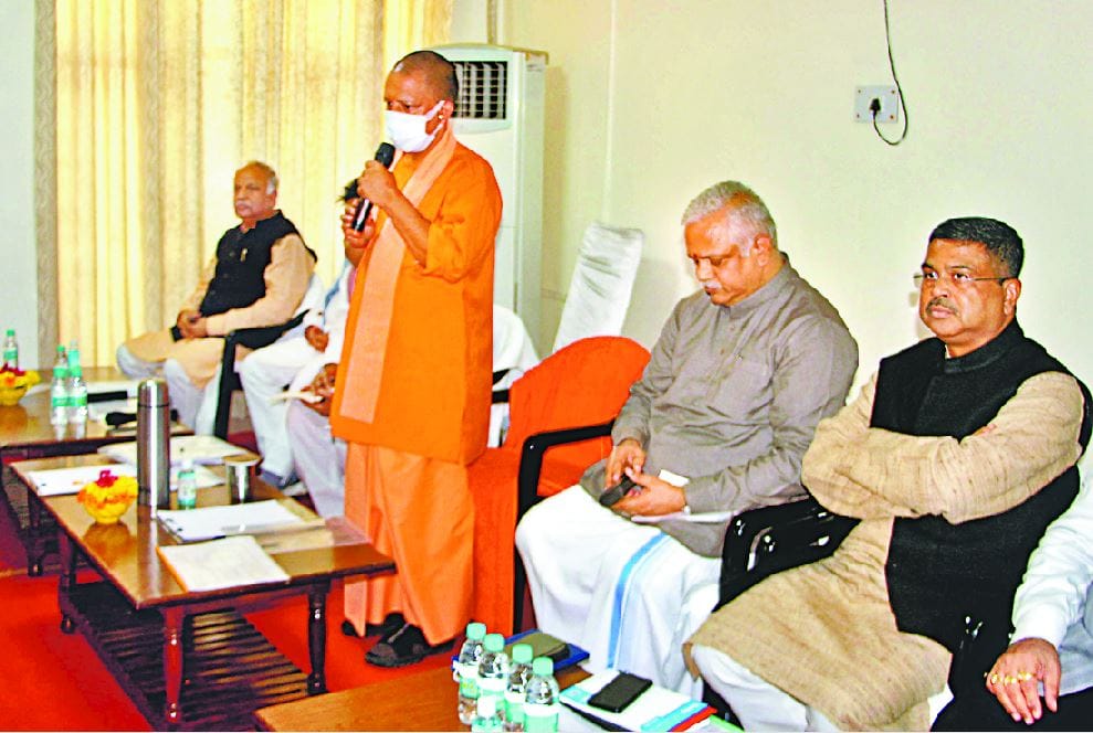 Before the elections up Chief Minister Yogi will hold a meeting with the cabinet in Kashi Vishwanath Dham take important decisions