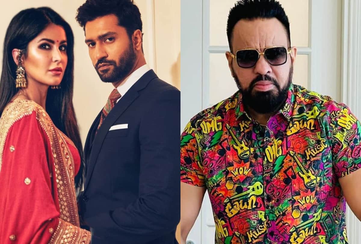 Katrina Kaif and Vicky Kaushal Wedding Sugandha Mishra and Sanket Bhosale mock restrictions