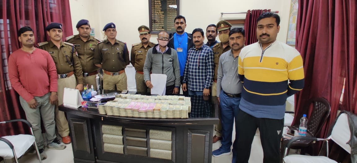 1.05 crore rupees found with a bullion trader traveling in Mahakaushal Express