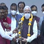 पीएम मोदी का हुआ सम्मान