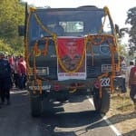 शहीद गौतम लाल पंचतत्व में विलीन