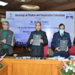 नीति आयोग की यह कार्यशाला