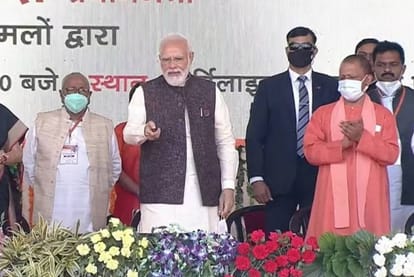 Prime Minister Narendra modi in Gorakhpur: first time PM Narendra Modi mentioned about petrol-diesel, gas and crude oil, read what he said?