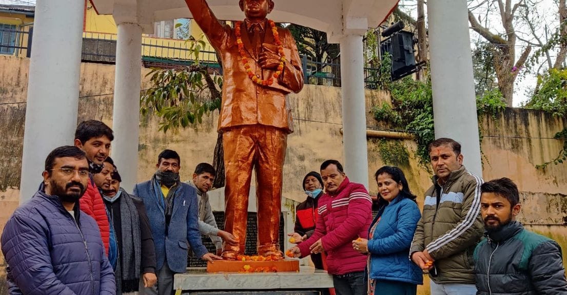 Abbedkar Parinirvan Divas