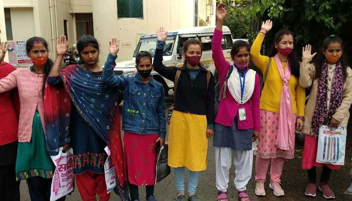 Protest Over Nanda Gaura Yojna